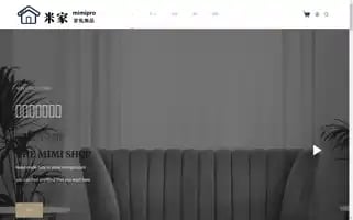 Mimipro.com Screenshot 2024-05-29 08:49:12