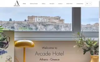 Arcadehotel.gr Screenshot 2024-04-23 20:12:46