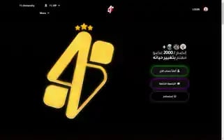 Onealgeria.com Screenshot 2024-05-24 03:32:38