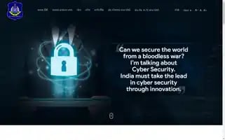 Gujaratcybercrime.org Screenshot 2024-05-16 00:39:46