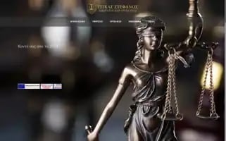 Tsikaslaw.eu Screenshot 2024-06-27 23:54:17