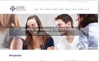 Dppb.org Screenshot 2024-06-15 16:47:03