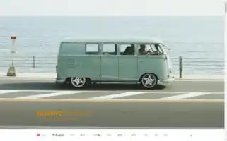 Buspro.com.hk Screenshot 2024-06-11 13:12:29