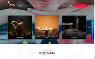 Sunrise-spa.ru Screenshot 2024-07-07 19:09:21