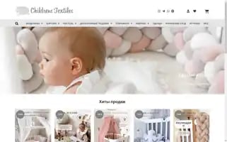 Childrenstextiles.ru Screenshot 2024-05-22 01:57:00