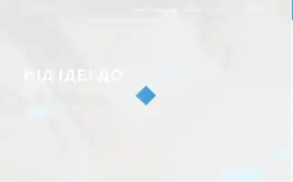 I-bionic.com Screenshot 2024-06-18 05:52:16