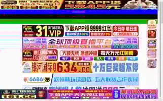 Ffpsolutions.com Screenshot 2024-07-08 13:20:38