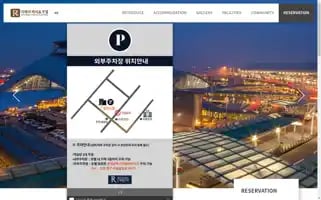 Rivieraveriumhotel.com Screenshot 2024-04-19 11:45:26