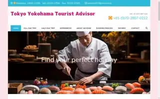 Tokyo-yokohama-tourist-advisor.com Screenshot 2024-04-14 08:13:58