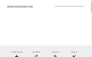 Tucasa.top Screenshot 2024-07-07 14:10:49