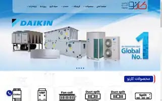 Asacarno.com Screenshot 2024-05-28 05:17:43