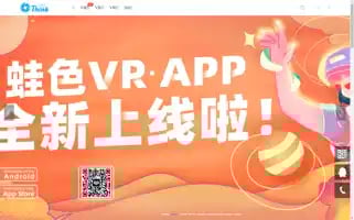 720think.com Screenshot 2024-06-14 20:49:18