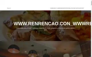 Xfshoes.top Screenshot 2024-06-15 03:31:46