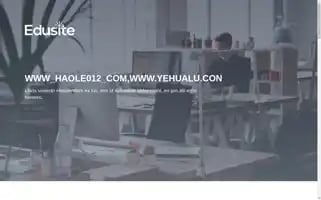 Lmrcez.top Screenshot 2024-07-09 04:29:14