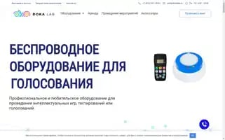 Dokalab.ru Screenshot 2024-06-27 10:23:39