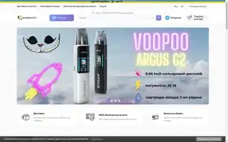 Hookahcat.com.ua Screenshot 2024-06-14 02:27:05