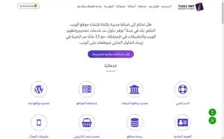 7loll.net Screenshot 2024-05-06 03:16:58