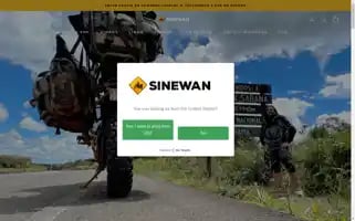 Sinewan.com Screenshot 2024-05-05 11:39:36