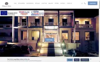 Dekeliahotel.gr Screenshot 2024-04-24 09:15:52