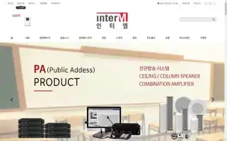 Interm.com Screenshot 2024-06-17 15:09:13