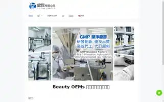 Beautyoems.com Screenshot 2024-05-27 03:38:09