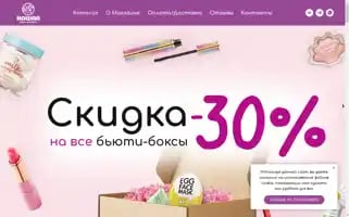 Kawaii-asian.ru Screenshot 2024-05-28 21:47:42