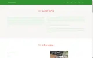 Zgzidan.com Screenshot 2024-07-05 23:41:22