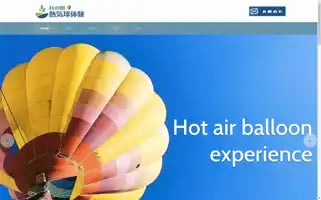 Sendaitrip.com Screenshot 2024-04-19 06:31:00