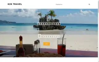 K2ktravel.com Screenshot 2024-04-23 01:50:06