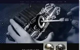 Pbapolish.com Screenshot 2024-07-08 09:27:48