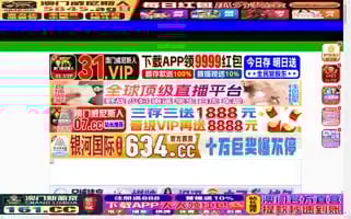 Mcneillstudio.com Screenshot 2024-07-06 20:07:50