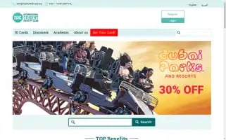 Mystudentcard.org Screenshot 2024-05-13 01:56:46