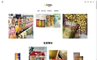 Myeurekahk.com Screenshot 2024-07-03 10:21:27