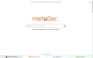 Metager.de Screenshot 2024-06-28 11:14:23