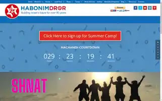 Habodror.org.uk Screenshot 2024-07-01 11:40:19