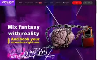 Xcapemuscat.com Screenshot 2024-06-26 11:57:37