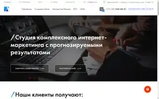Artcly.ru Screenshot 2024-05-18 22:17:32