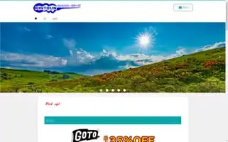 1anshintour.com Screenshot 2024-04-17 14:32:47