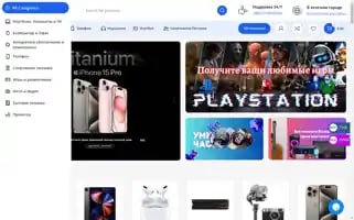 Producthome.shop Screenshot 2024-05-27 05:51:51