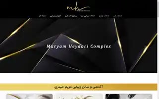 Maryamheydari.com Screenshot 2024-05-21 13:40:10