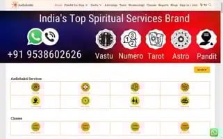 Aadishakti.co Screenshot 2024-06-11 09:47:52