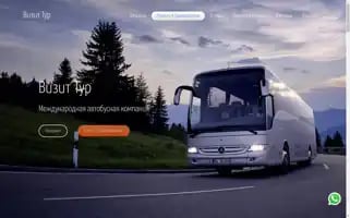 Visit-tour.com Screenshot 2024-04-17 04:40:58