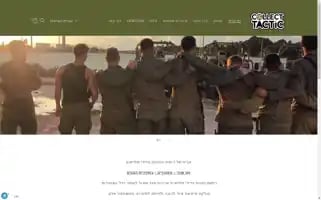 Collectactics.com Screenshot 2024-05-03 21:38:44