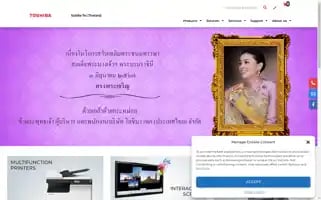 Toshibatec.co.th Screenshot 2024-06-29 07:45:53