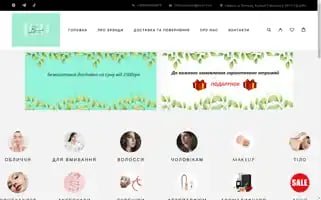 100brend.com Screenshot 2024-05-25 20:14:46