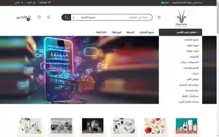 Oryxshops.com Screenshot 2024-05-28 18:48:54