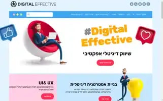 Digitaleffective.co.il Screenshot 2024-06-29 02:12:09