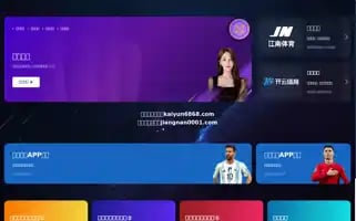 Zuhaz.com Screenshot 2024-06-12 01:00:41