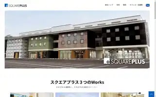 Square-plus.com Screenshot 2024-06-28 10:39:24