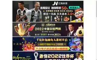 Mahotelbangkok.com Screenshot 2024-04-19 10:35:08